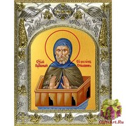 Икона освященная &quot;Симеон(Семен) Столпник преподобный&quot;, 14x18 см