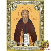 Икона освященная &quot;Сергий (Сергей) Радонежский преподобный&quot;, 18x24 см со стразами, 18x24 см