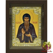 Икона освященная &quot;Олег Брянский благоверный князь&quot;, 18x24 см, со стразами, в деревянном киоте 24x30 см, 24x30 см