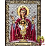 Икона освященная &quot;Неупиваемая чаша Божия Матерь&quot;, 14x18 см