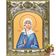 Икона освященная &quot;Василисса Римская&quot;, 14x18 см, купить