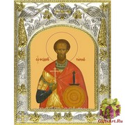 Икона освященная &quot;Феодор Тирон великомученик (Фёдор)&quot;, 14x18 см