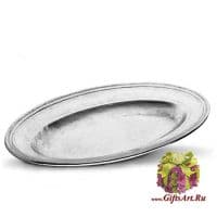 Блюдо из олова в антикварном стиле Классика оловянная посуда 48 см Artina