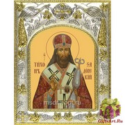 Икона освященная &quot;Тихон Задонский святитель&quot;, 14x18 см