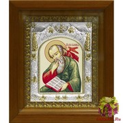 Икона освященная &quot;Иоанн Богослов апостол&quot;(Иван)&quot;, 14x18 см, в деревянном киоте 20x24 см, 20x24 см