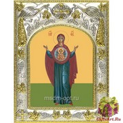 Икона освященная &quot;Знамение икона Божией Матери&quot;, 14x18 см