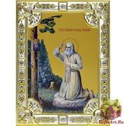Икона освященная &quot;Серафим Саровский преподобный чудотворец&quot;, 18x24 см, со стразами