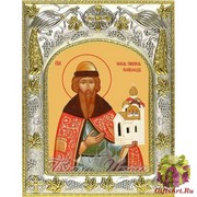Икона освященная &quot;Всеволод Псковский во святом крещении Гавриил,благоверный князь&quot;, 14x18 см