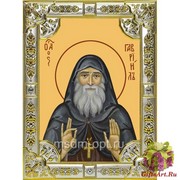 Икона освященная &quot;Гавриил(Ургебадзе) архимандрит ,преподобный&quot;, 18x24 см со стразами, 18x24 см