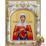Икона освященная &quot;Татьяна, Татиана мученица&quot;, 14x18 см