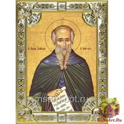 Икона освященная &quot;Паисий Великий преподобный&quot;, 18x24 см со стразами, 18x24 см