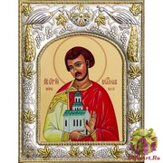 Икона освященная &quot;Владислав Сербский,благоверный князь&quot;, 14x18 см