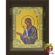Икона освященная &quot;Андрей Первозванный апостол&quot;,в киоте 24x30 см, 24x30 см