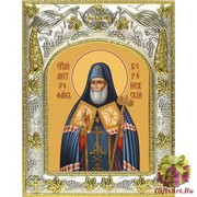 Икона освященная &quot;Митрофан Воронежский чудотворец,святитель&quot;, 14x18 см