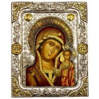 Икона Казанская икона Божией Матери в серебряном окладе Размер 19x15 см.
