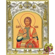 Икона освященная &quot;Никита Готфский Константинопольский ,великомученик&quot;, 14x18 см