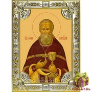 Икона освященная &quot;Иоанн Кронштадский праведный чудотворец (Иван)&quot; ,18х24см со стразами, 18x24 см