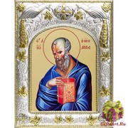 Икона освященная &quot;Иоанн(Иван) Богослов Апостол&quot;, 14x18 см