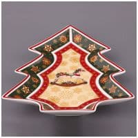 Блюдо фарфоровое Ёлочка &quot;Новогодняя коллекция&quot; 21 х 26 см Подарочная упаковка