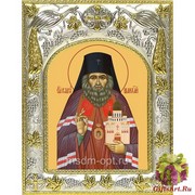 Икона освященная &quot;Иоанн Шанхайский и Сан-Францисский святитель чудотворец (Иван)&quot;, 14x18 см