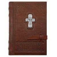 Библия подарочная с серебряным оформлением. Серебро 925 пробы Россия. Натуральная кожа.