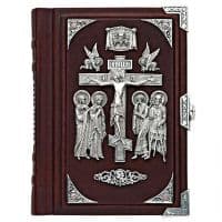 Библия подарочная с серебряным оформлением. Серебро 925 пробы Россия. Натуральная кожа.