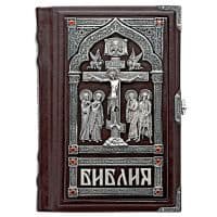 Библия подарочная с серебряным оформлением. Серебро 925 пробы Россия. Натуральная кожа.