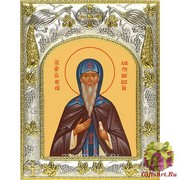 Икона освященная &quot;Елисей Лавришевский преподобный&quot;, 14x18 см