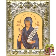 Икона освященная &quot;Анна пророчица&quot; купить, 14х18 см, 14x18 см