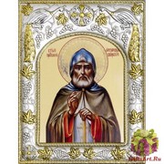 Икона освященная &quot;Александр Свирский&quot;, 14x18 см