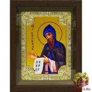 Икона освященная &quot;Кирилл равноапостольный&quot;, 24х30 см, 24x30 см