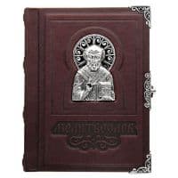 Молитвослов подарочный с серебряным оформлением. Серебро 925 пробы. 13 х 10 см Натуральная кожа. Россия Молитвослов подарочный с серебряным оформлением. Серебро 925 пробы. 13 х 10 см Натуральная кожа. Россия