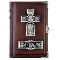 Молитвослов подарочный с серебряным оформлением. Серебро 925 пробы. 18 х 13 см Натуральная кожа. Россия