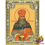 Икона освященная &quot;Сергий Тверской(Сребрянский) ,преподобноисповедник (Сергей)&quot;, 18x24 см со стразами, 18x24 см