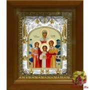 Икона освященная &quot;Вера, Надежда, Любовь и их матерь София мученицы&quot;, 14x18 см, в деревянном киоте 20x24 см, 20x24 см