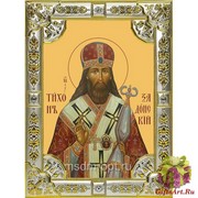 Икона освященная &quot;Тихон Задонский святитель&quot;, 18x24 см, со стразами
