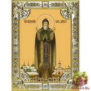 Икона освященная &quot;Данил,Даниил Московский благоверный князь&quot;, 18x24 см со стразами, 18x24 см