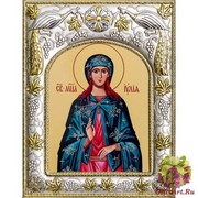 Икона освященная &quot;Иулия мученица, Юлия&quot;, 14x18 см, купить