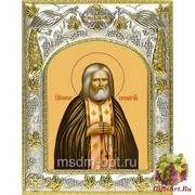 Икона освященная &quot;Серафим Саровский преподобный чудотворец&quot;, 14x18 см