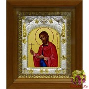 Икона освященная &quot;Евгений Севастийский, мученик&quot;,в киоте 20x24 см, 20x24 см