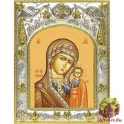 Икона освященная &quot;Казанская икона Божией Матери&quot;, 14x18 см