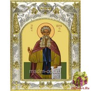 Икона освященная &quot;Арсений Великий преподобный&quot;, 14x18 см