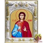 Икона освященная &quot;Виталий Римлянин&quot;, 14x18 см