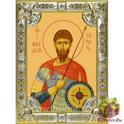 Икона освященная &quot;Феодор Тирон великомученик (Фёдор)&quot;, 18x24 см, со стразами
