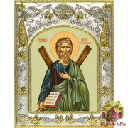 Икона освященная &quot;Андрей Первозванный апостол&quot;, 14x18 см