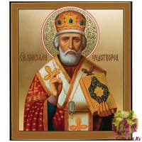 Икона Николай Чудотворец рукописная. Размер 25 х 21 см. Россия
