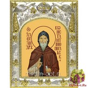 Икона освященная &quot;Александр Константинопольский преподобный&quot;, 14x18 см