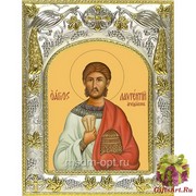 Икона освященная &quot;Лаврентий Римский архидиакон мученик&quot;, 14x18 см