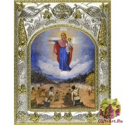 Икона освященная &quot;Августовская Божия Матерь (Явление Богоматери русскому воинству)&quot;, 14x18 см