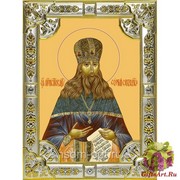 Икона освященная &quot;Сергий (Серебрянский) преподобноисповедник (Сергей)&quot;, 18x24 см со стразами, 18x24 см
